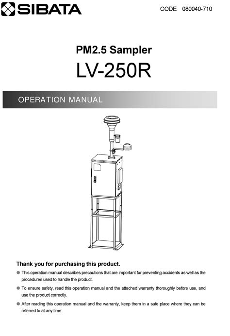 lv 250|Cyclone® LV 250.